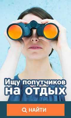 Горнолыжные курорты России: ТОП-11 мест для катания в 2025 году